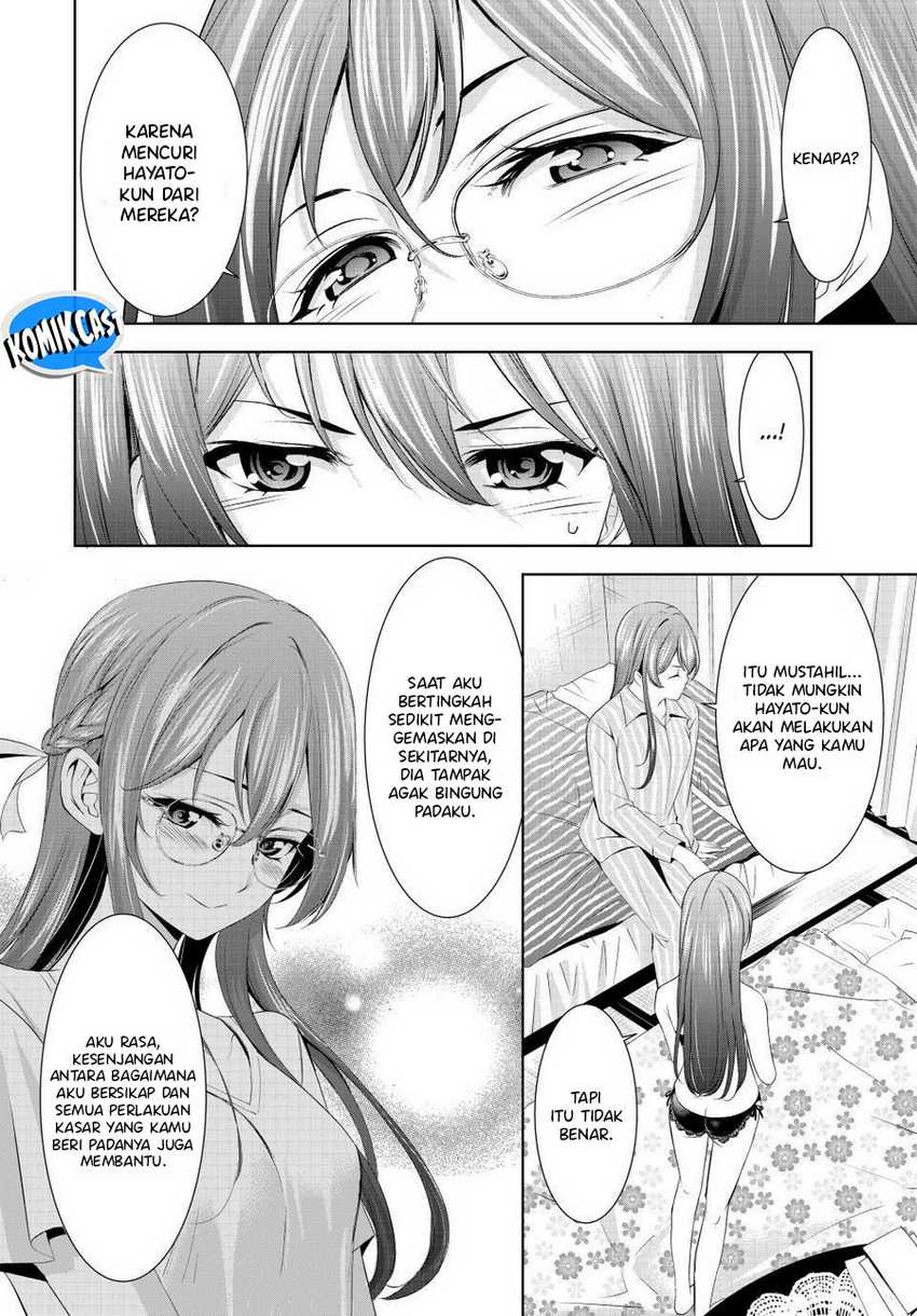 Megami no Kafeterasu (Goddess Café Terrace) Chapter 168 - halaman 13