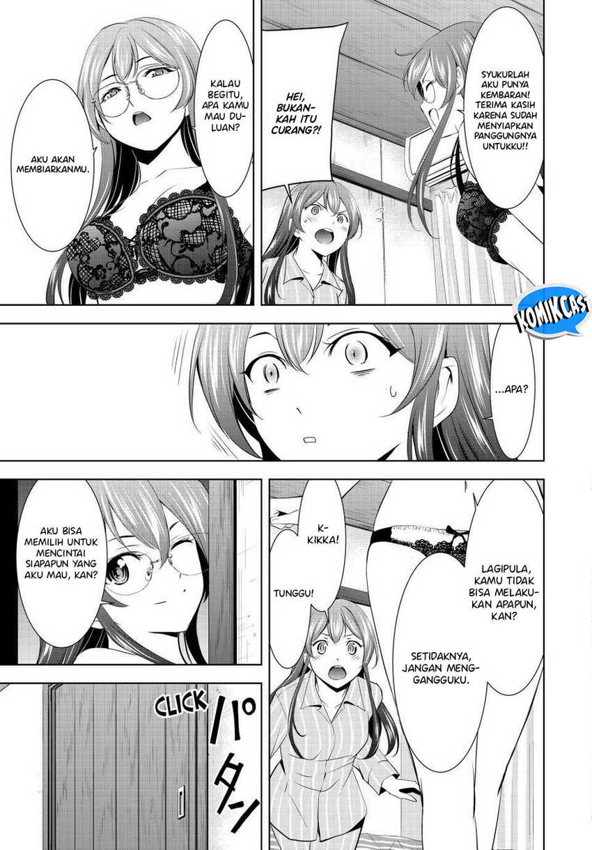 Megami no Kafeterasu (Goddess Café Terrace) Chapter 168 - halaman 14