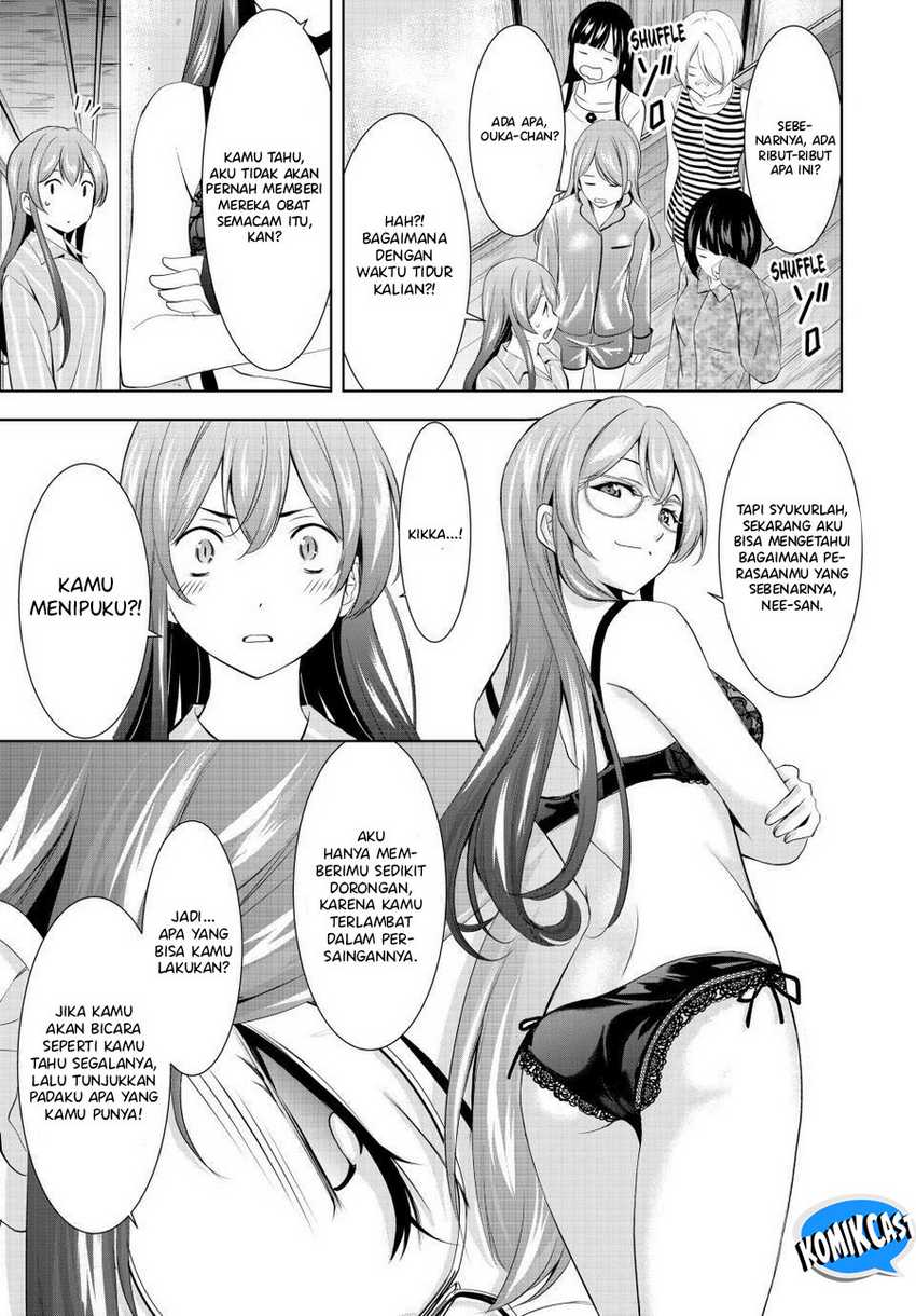 Megami no Kafeterasu (Goddess Café Terrace) Chapter 168 - halaman 18