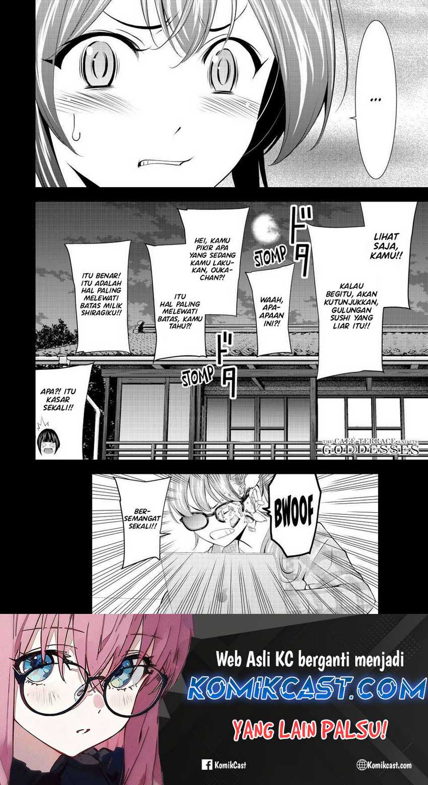 Megami no Kafeterasu (Goddess Café Terrace) Chapter 168 - halaman 19