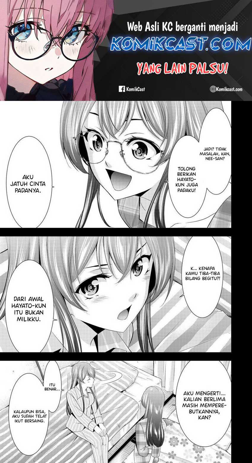 Megami no Kafeterasu (Goddess Café Terrace) Chapter 168 - halaman 2