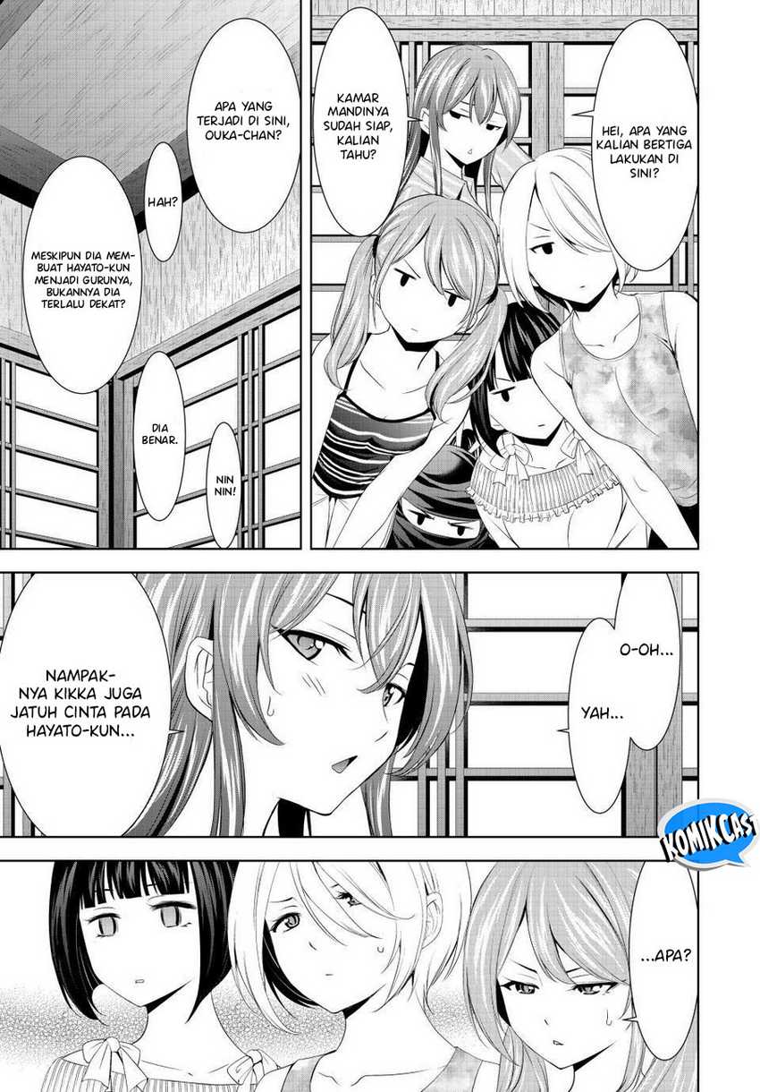 Megami no Kafeterasu (Goddess Café Terrace) Chapter 168 - halaman 8