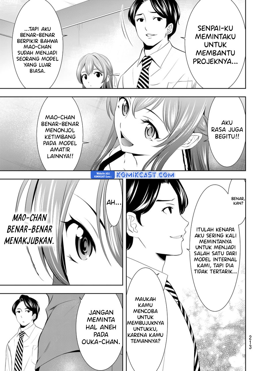 Megami no Kafeterasu (Goddess Café Terrace) Chapter 169 - halaman 10