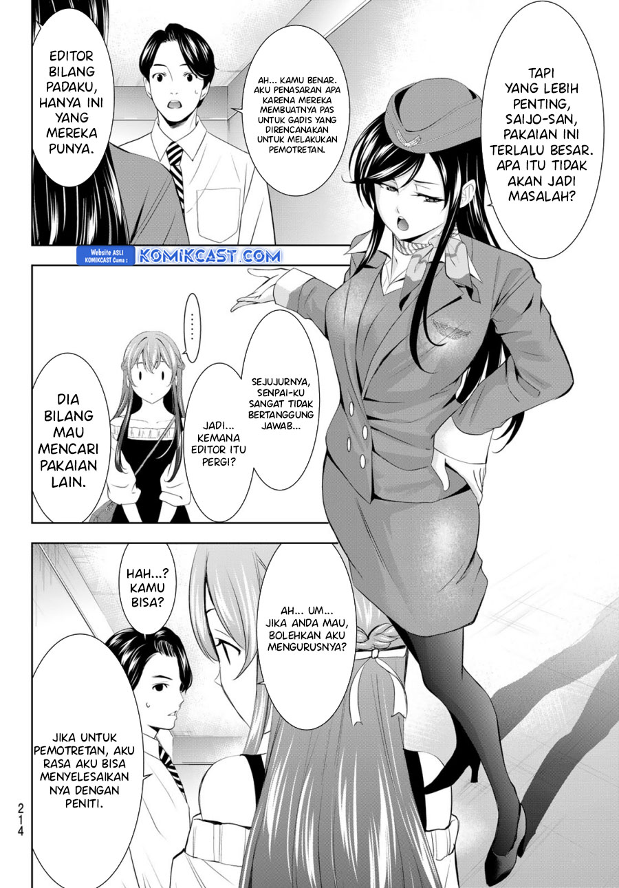 Megami no Kafeterasu (Goddess Café Terrace) Chapter 169 - halaman 11