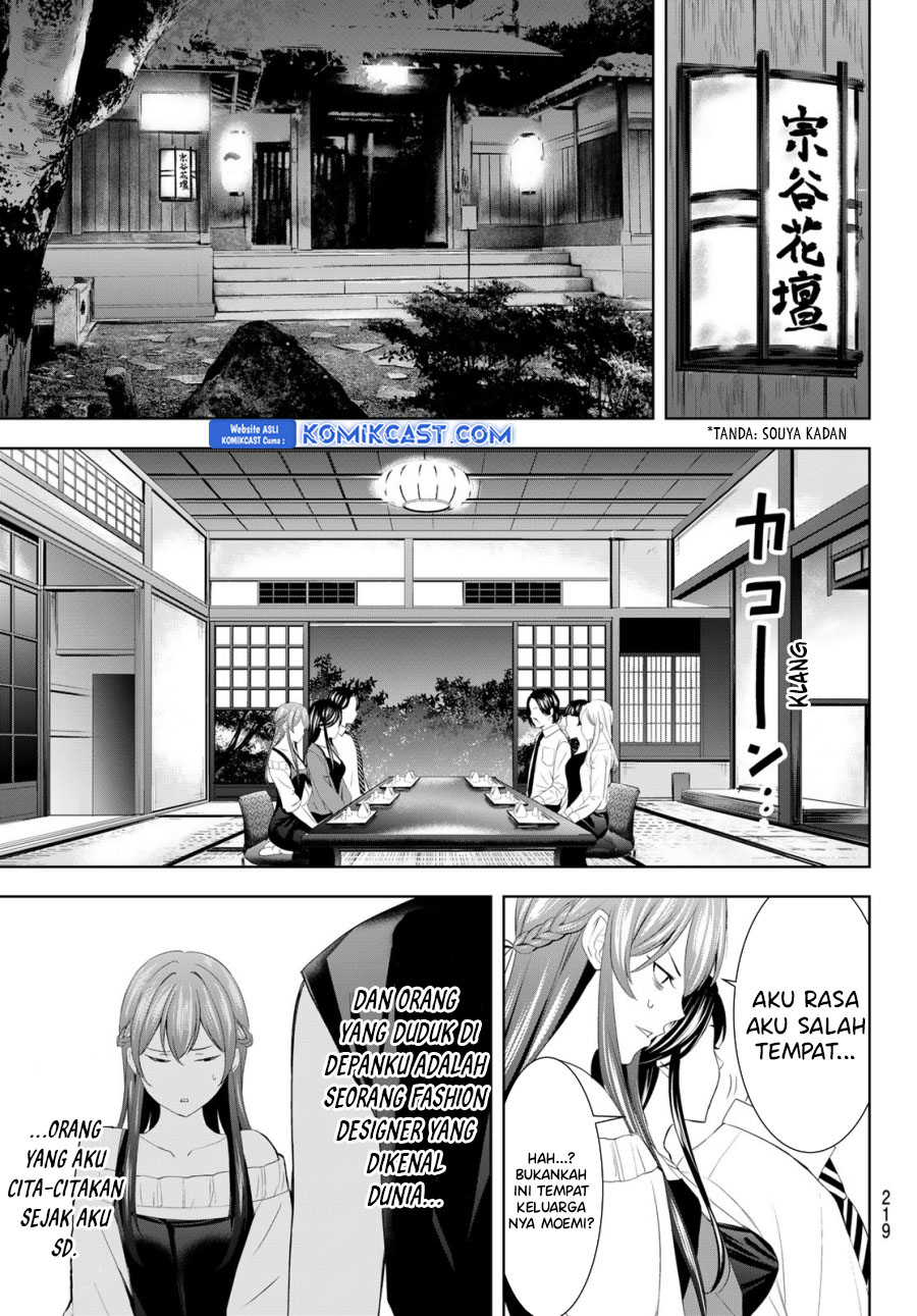 Megami no Kafeterasu (Goddess Café Terrace) Chapter 169 - halaman 16