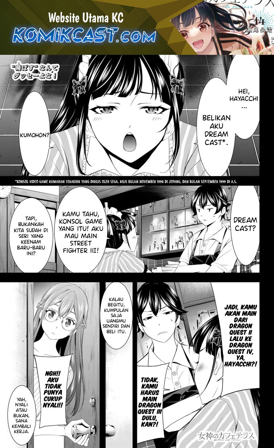 Megami no Kafeterasu (Goddess Café Terrace) Chapter 169 - halaman 2