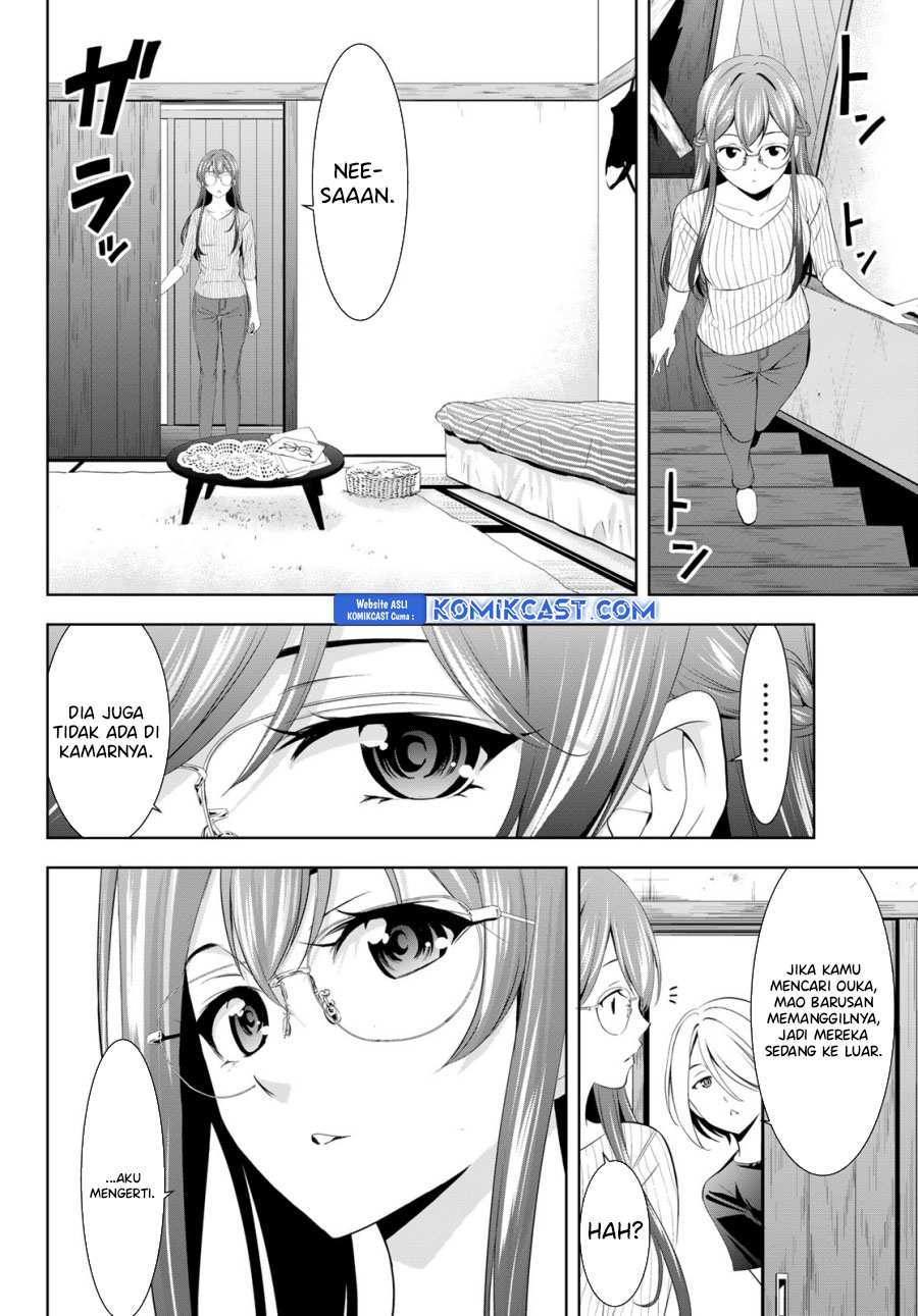 Megami no Kafeterasu (Goddess Café Terrace) Chapter 169 - halaman 3
