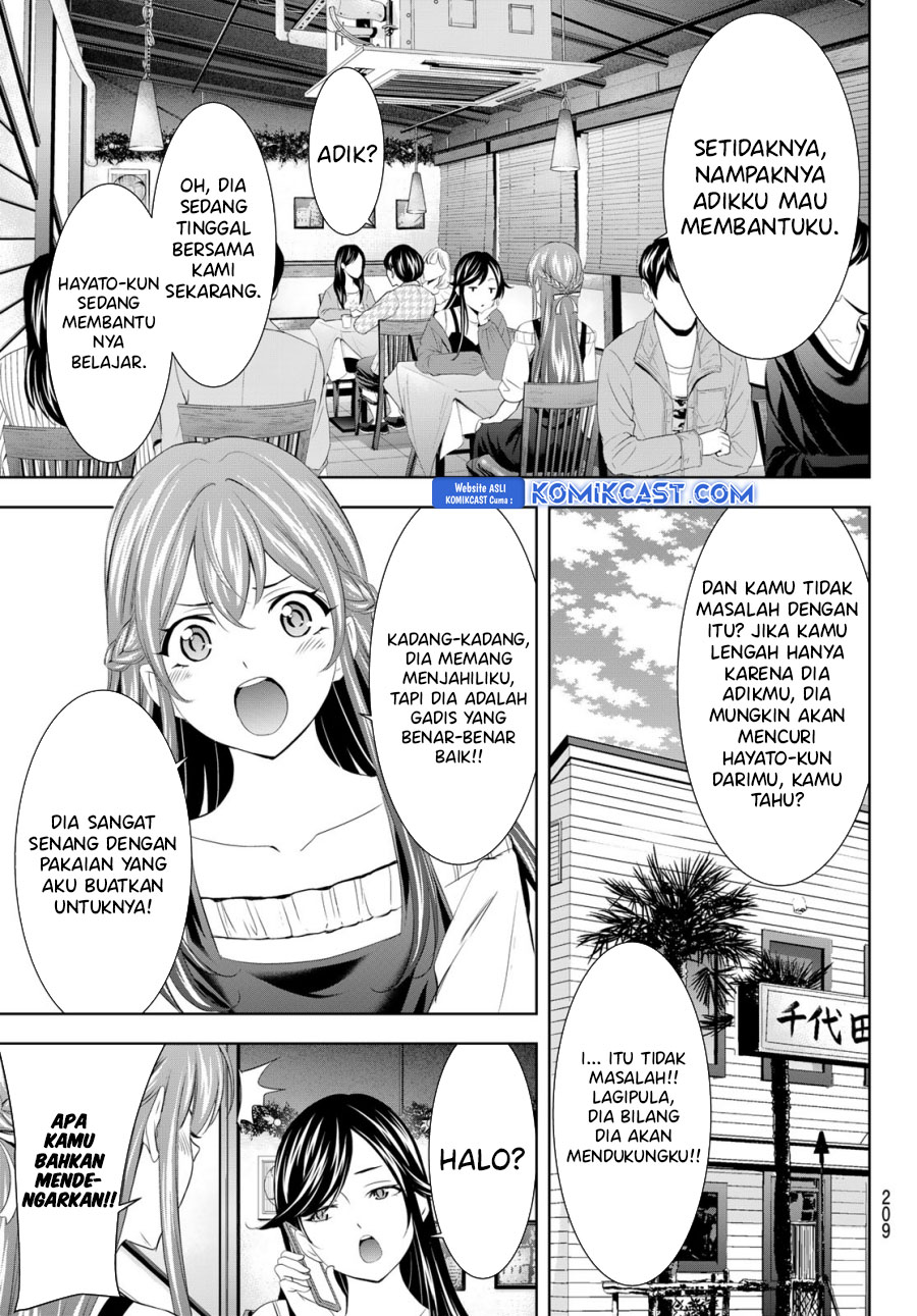 Megami no Kafeterasu (Goddess Café Terrace) Chapter 169 - halaman 6