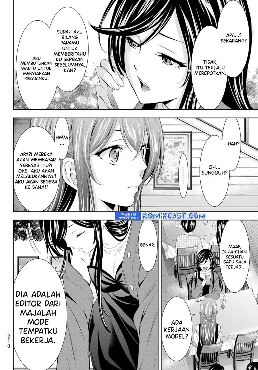 Megami no Kafeterasu (Goddess Café Terrace) Chapter 169 - halaman 7