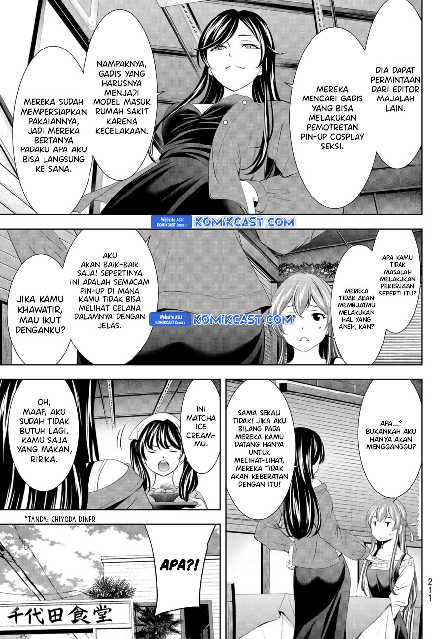 Megami no Kafeterasu (Goddess Café Terrace) Chapter 169 - halaman 8