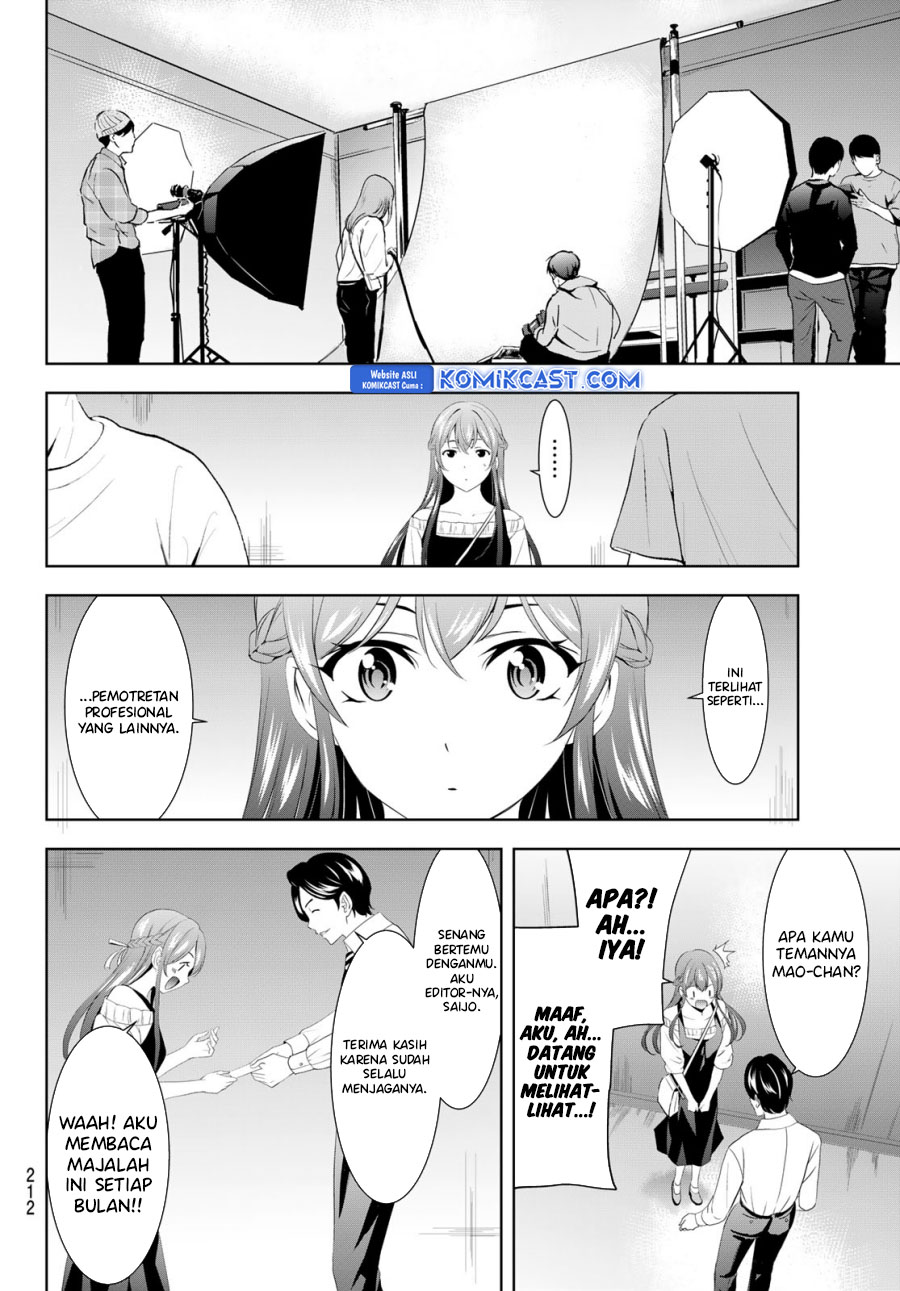 Megami no Kafeterasu (Goddess Café Terrace) Chapter 169 - halaman 9