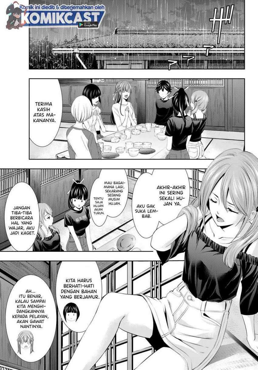 Megami no Kafeterasu (Goddess Café Terrace) Chapter 17 - halaman 10