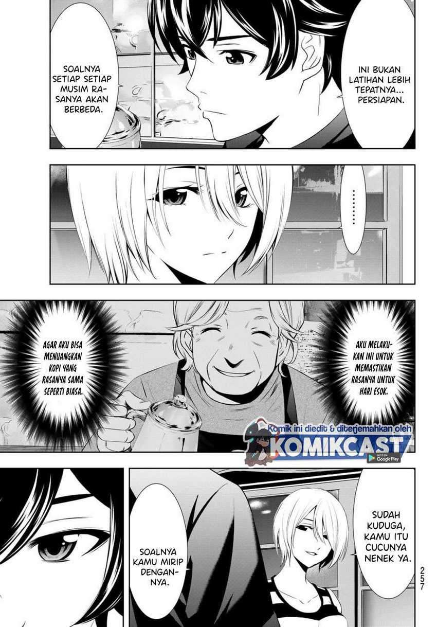 Megami no Kafeterasu (Goddess Café Terrace) Chapter 17 - halaman 14