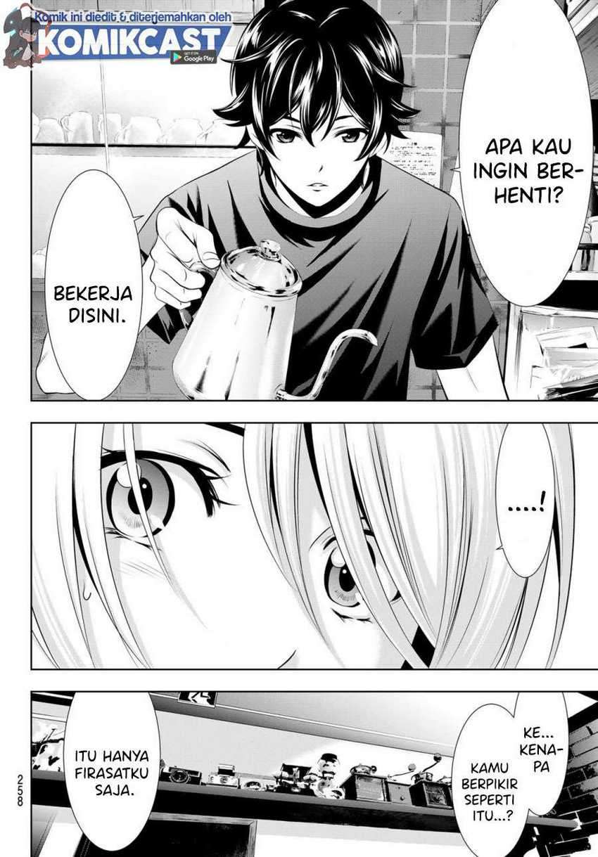 Megami no Kafeterasu (Goddess Café Terrace) Chapter 17 - halaman 15