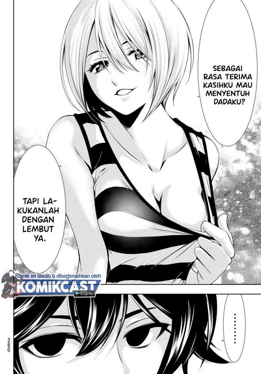 Megami no Kafeterasu (Goddess Café Terrace) Chapter 17 - halaman 17
