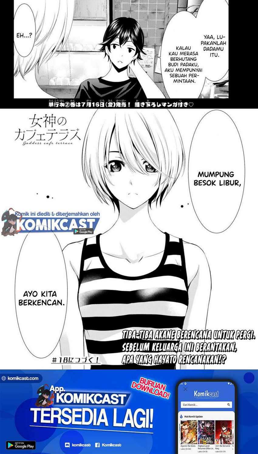 Megami no Kafeterasu (Goddess Café Terrace) Chapter 17 - halaman 19