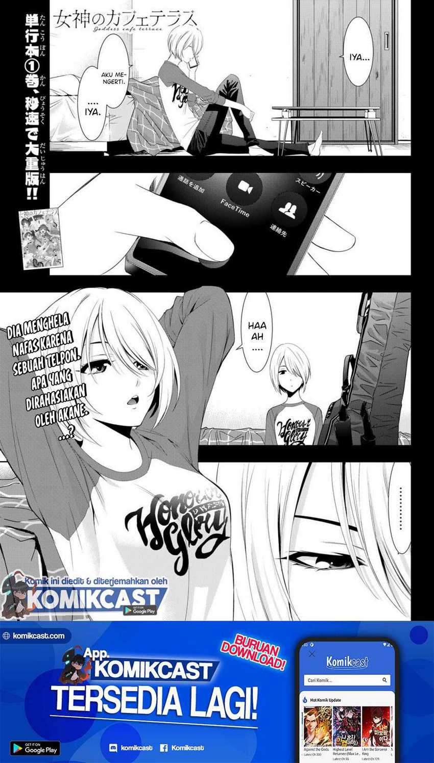 Megami no Kafeterasu (Goddess Café Terrace) Chapter 17 - halaman 2