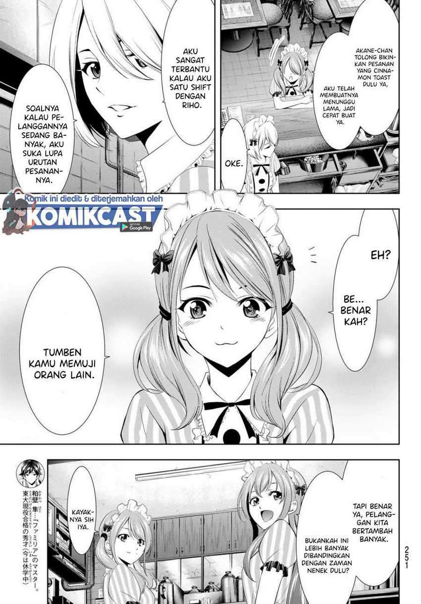 Megami no Kafeterasu (Goddess Café Terrace) Chapter 17 - halaman 8