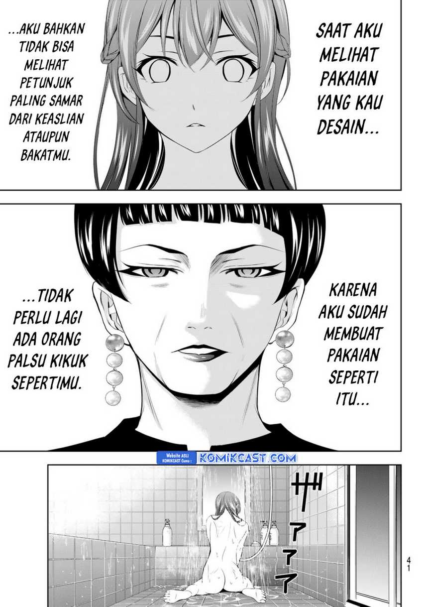 Megami no Kafeterasu (Goddess Café Terrace) Chapter 170 - halaman 10