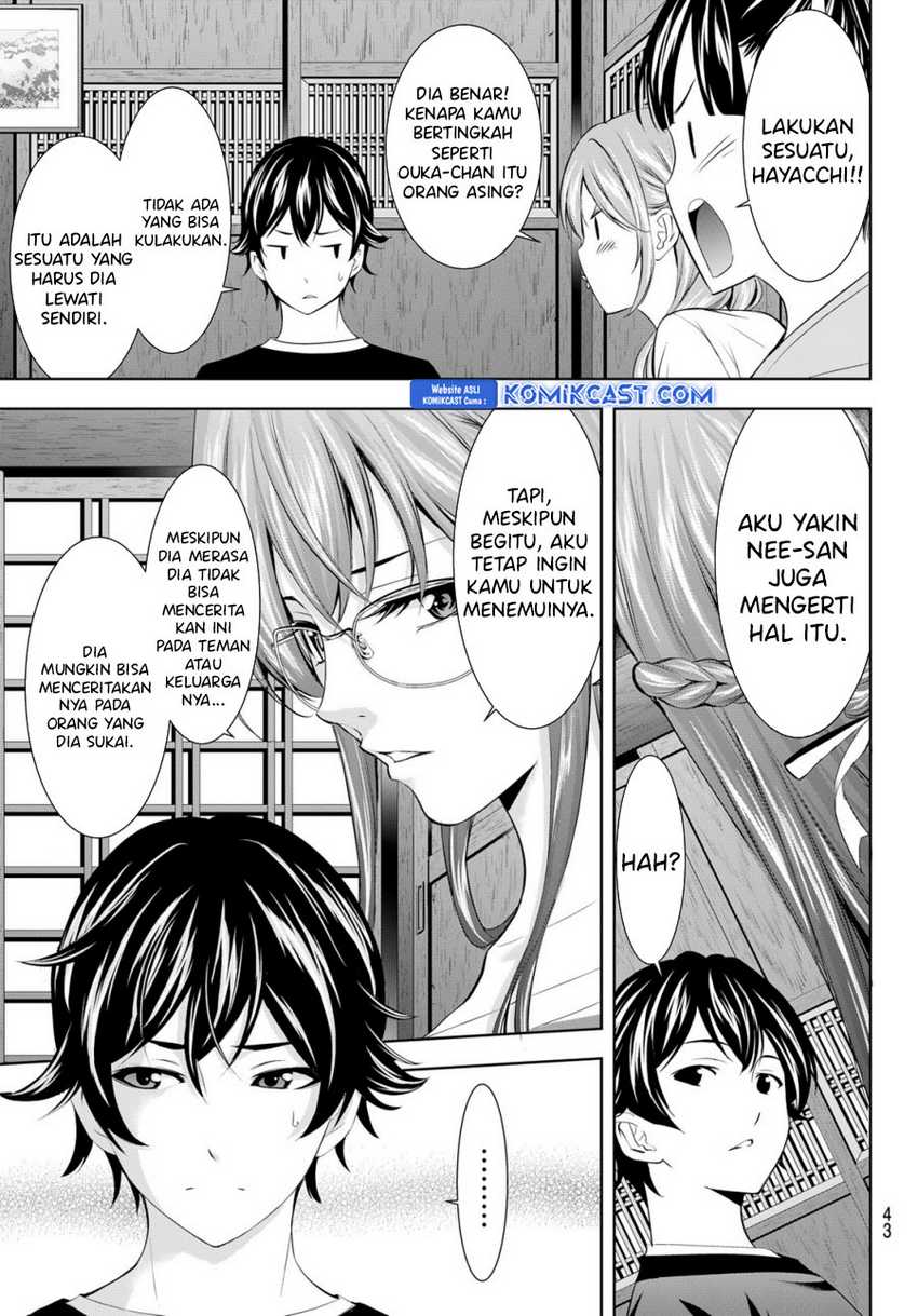 Megami no Kafeterasu (Goddess Café Terrace) Chapter 170 - halaman 12