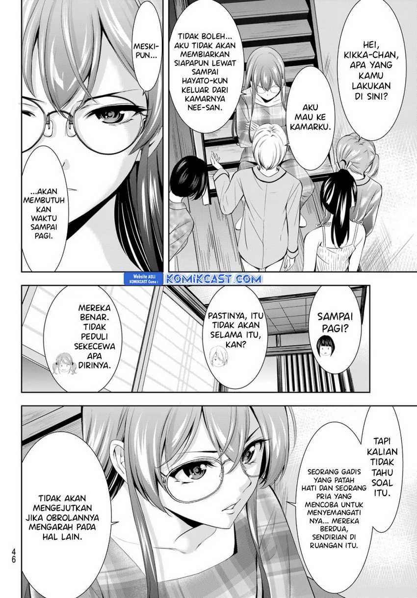 Megami no Kafeterasu (Goddess Café Terrace) Chapter 170 - halaman 15