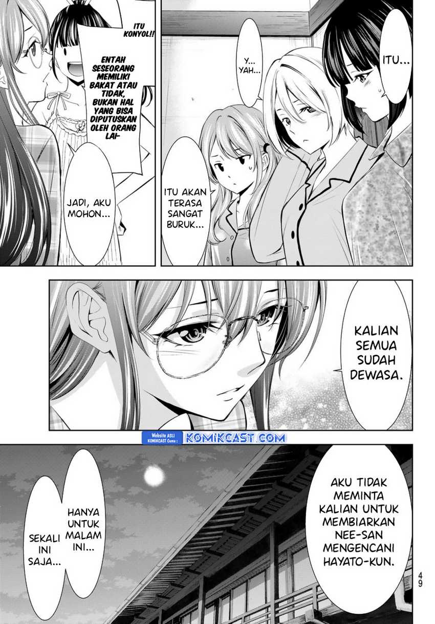 Megami no Kafeterasu (Goddess Café Terrace) Chapter 170 - halaman 18