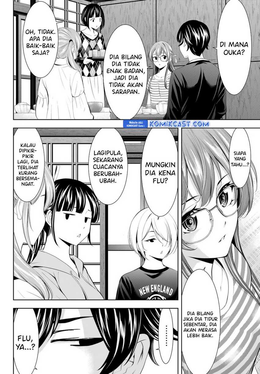 Megami no Kafeterasu (Goddess Café Terrace) Chapter 170 - halaman 5