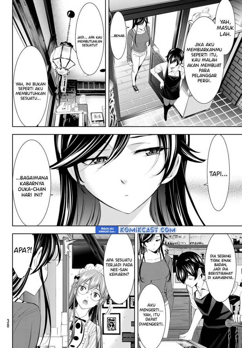 Megami no Kafeterasu (Goddess Café Terrace) Chapter 170 - halaman 7