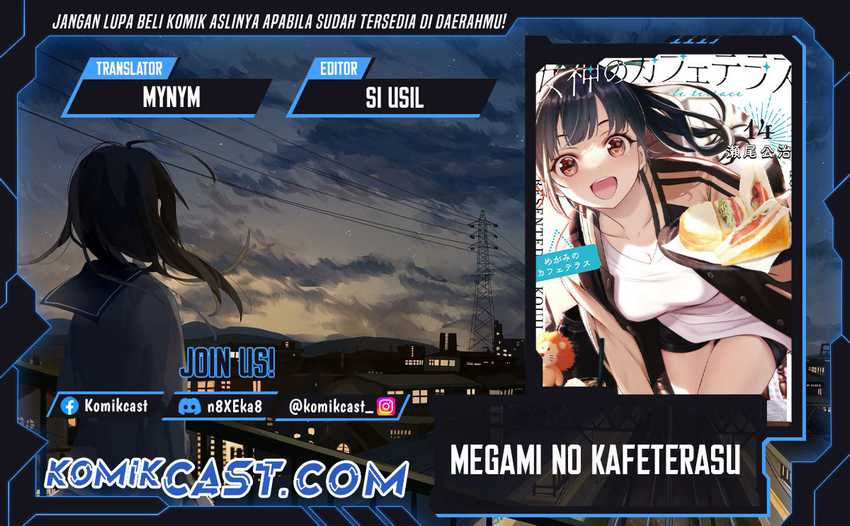 Megami no Kafeterasu (Goddess Café Terrace) Chapter 171 - halaman 1