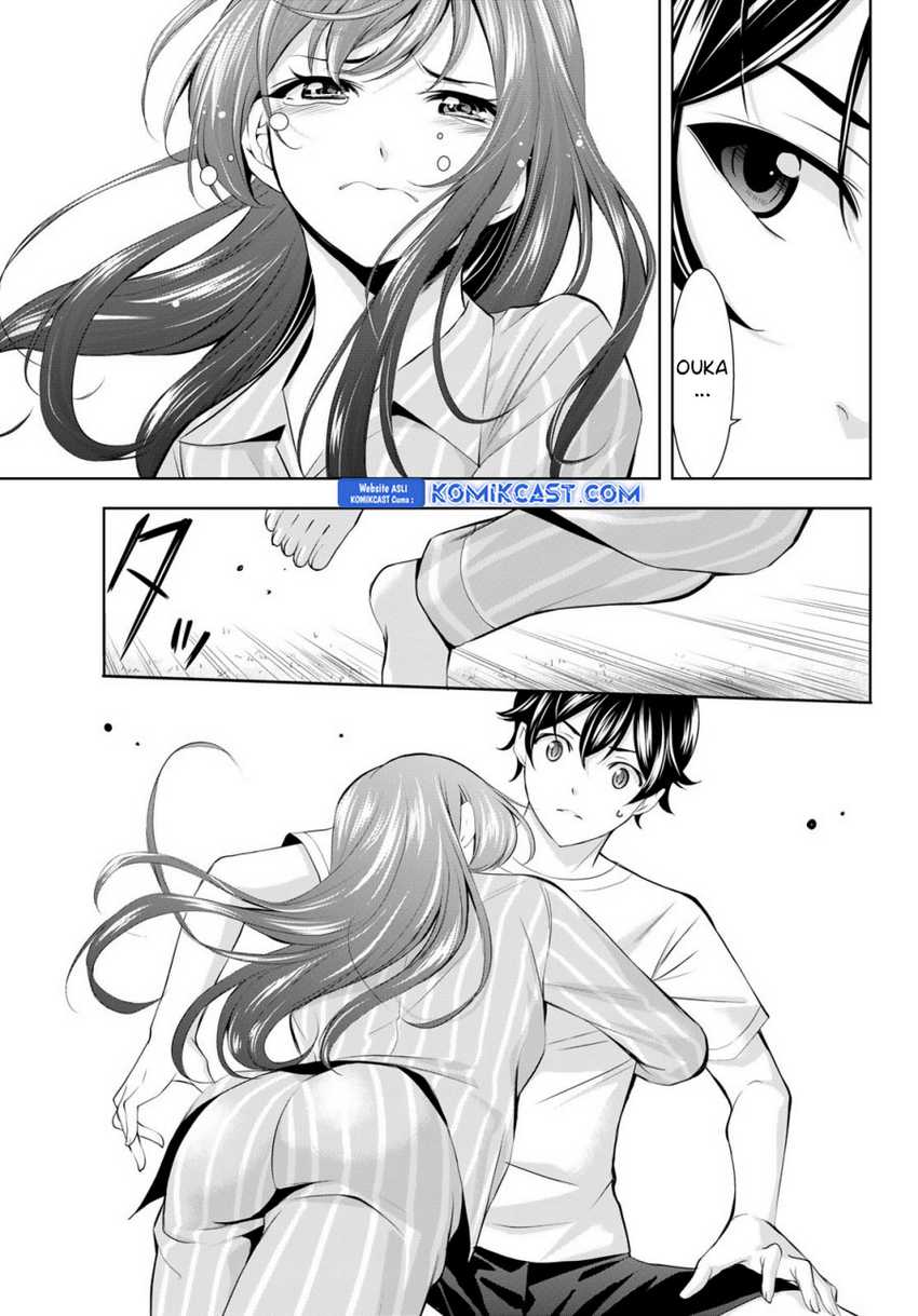 Megami no Kafeterasu (Goddess Café Terrace) Chapter 171 - halaman 10