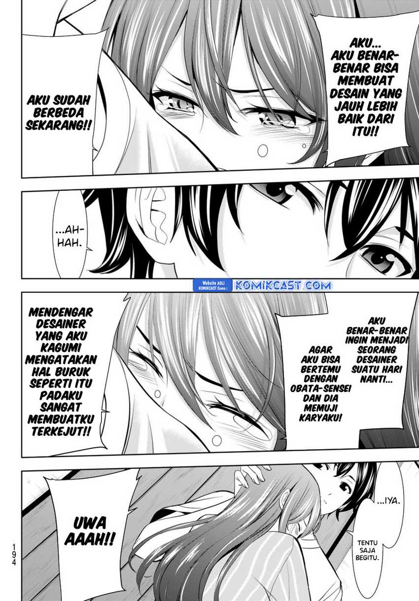 Megami no Kafeterasu (Goddess Café Terrace) Chapter 171 - halaman 11