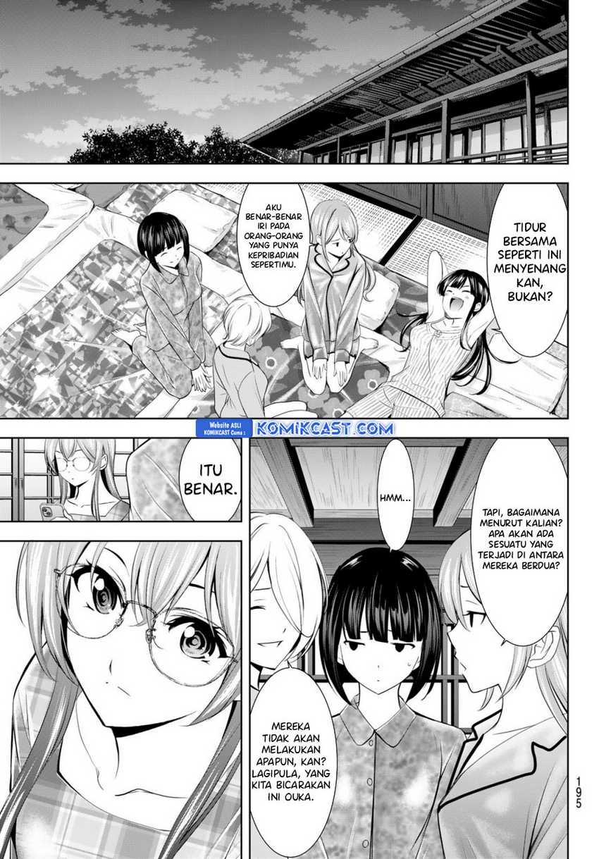 Megami no Kafeterasu (Goddess Café Terrace) Chapter 171 - halaman 12