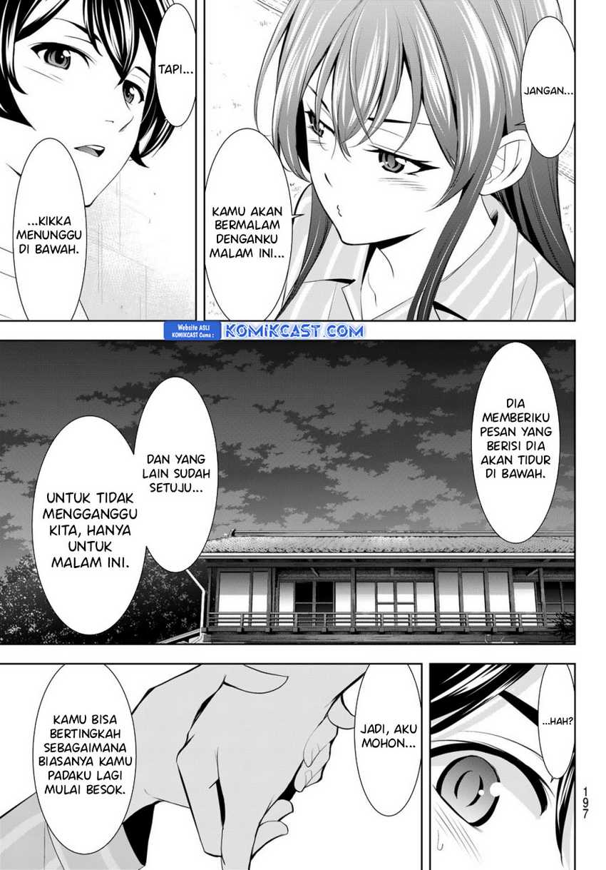 Megami no Kafeterasu (Goddess Café Terrace) Chapter 171 - halaman 14