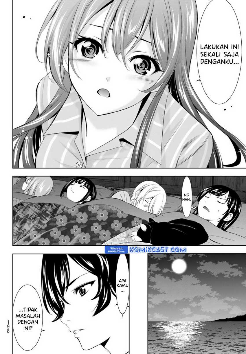 Megami no Kafeterasu (Goddess Café Terrace) Chapter 171 - halaman 15