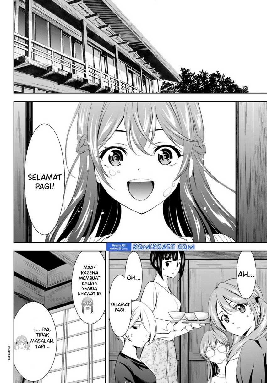 Megami no Kafeterasu (Goddess Café Terrace) Chapter 171 - halaman 17