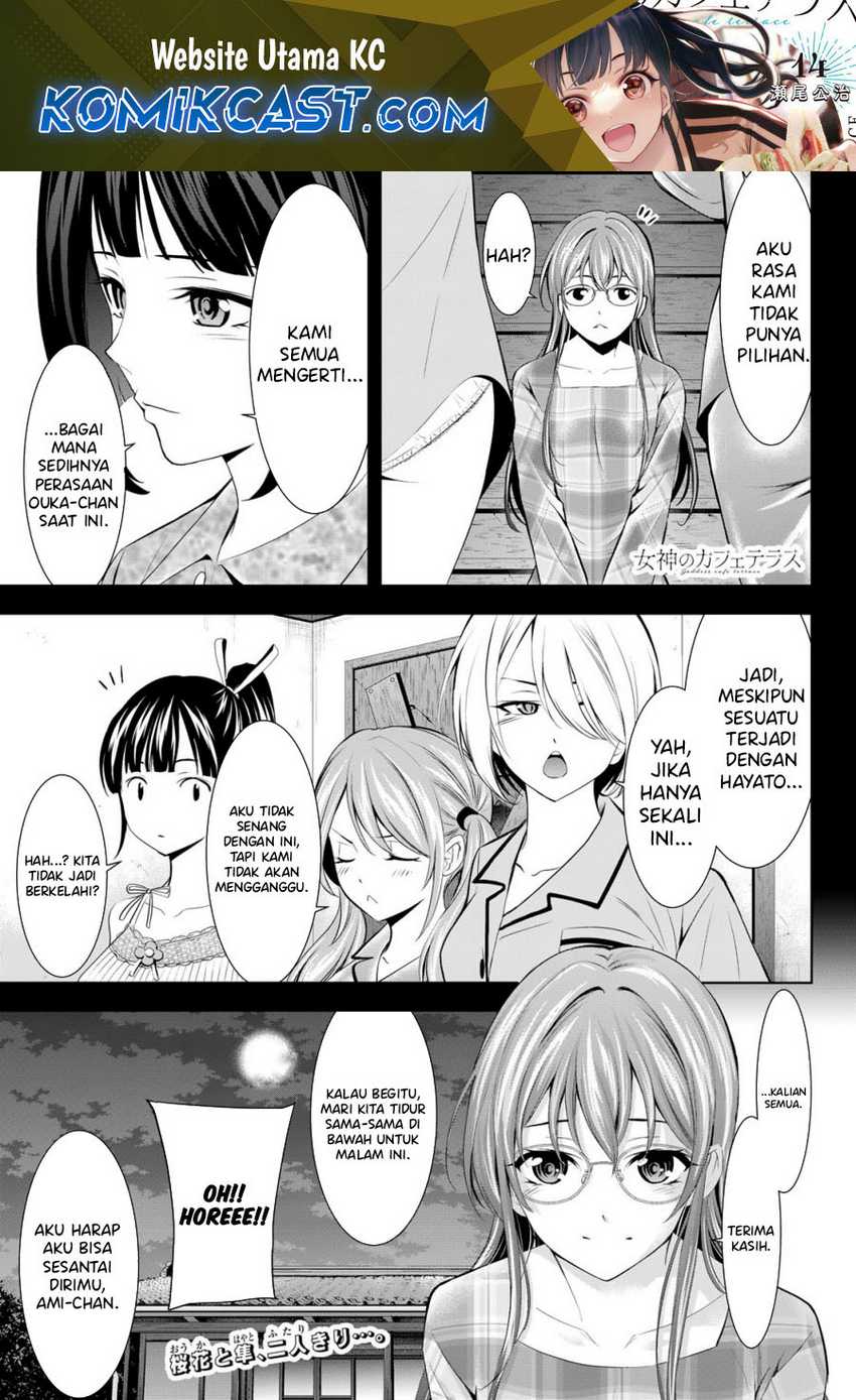 Megami no Kafeterasu (Goddess Café Terrace) Chapter 171 - halaman 2