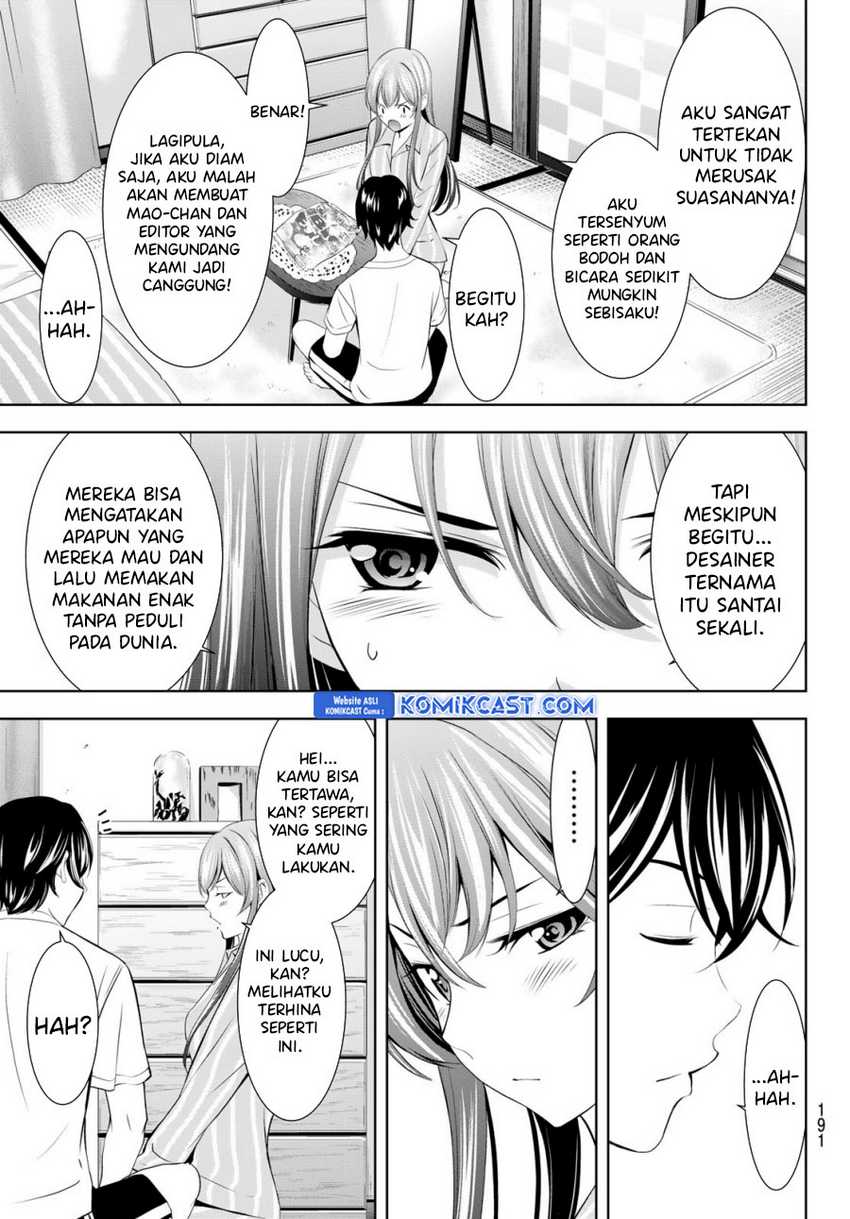 Megami no Kafeterasu (Goddess Café Terrace) Chapter 171 - halaman 8