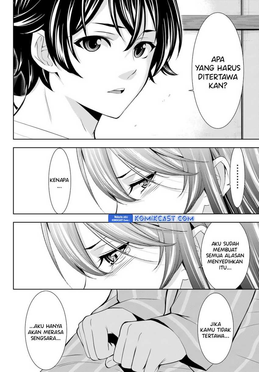 Megami no Kafeterasu (Goddess Café Terrace) Chapter 171 - halaman 9