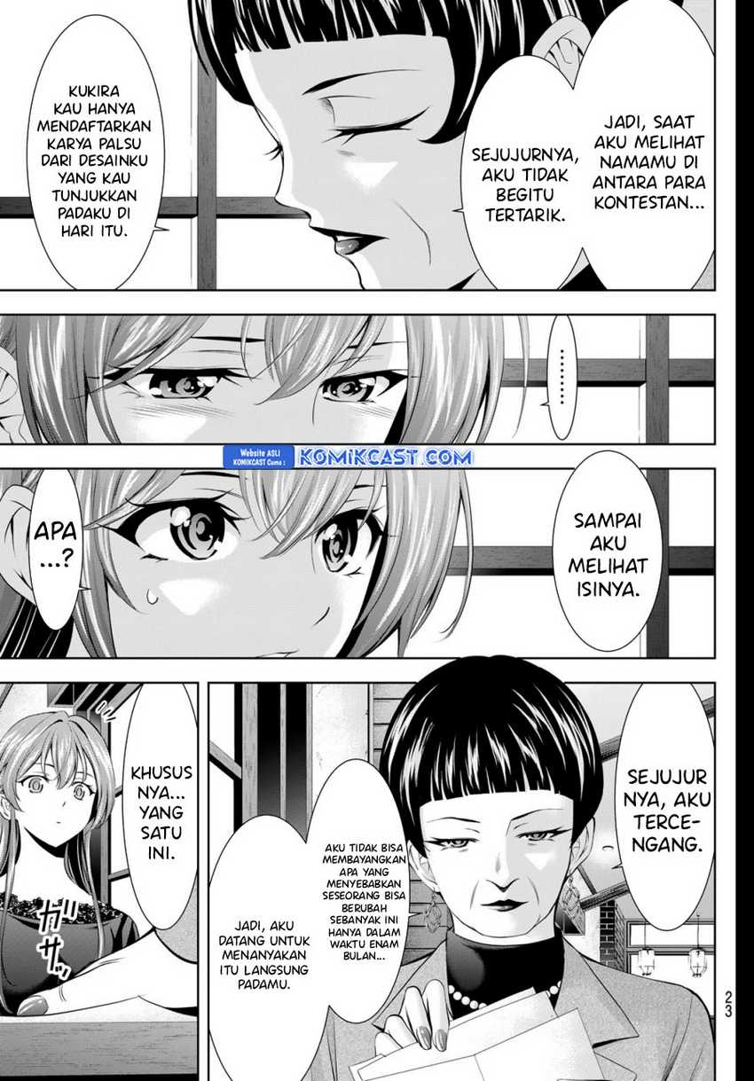 Megami no Kafeterasu (Goddess Café Terrace) Chapter 172 - halaman 10