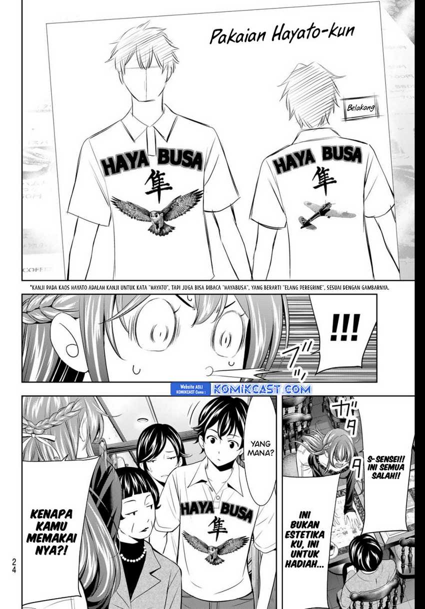 Megami no Kafeterasu (Goddess Café Terrace) Chapter 172 - halaman 11