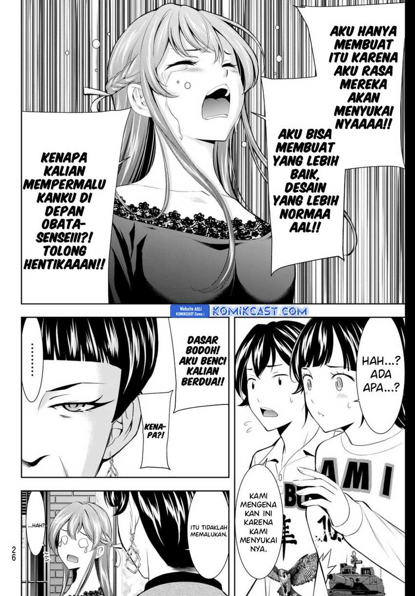 Megami no Kafeterasu (Goddess Café Terrace) Chapter 172 - halaman 13