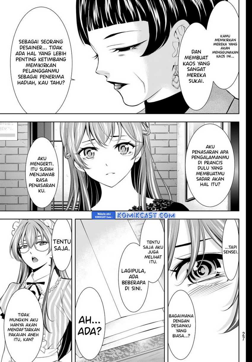 Megami no Kafeterasu (Goddess Café Terrace) Chapter 172 - halaman 14