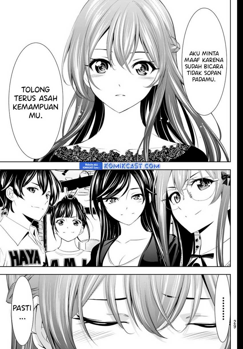 Megami no Kafeterasu (Goddess Café Terrace) Chapter 172 - halaman 16
