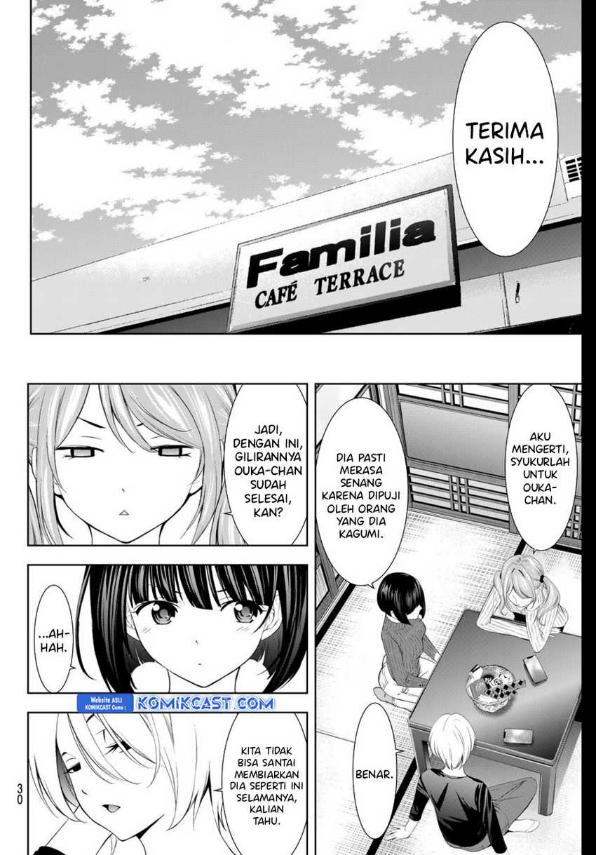 Megami no Kafeterasu (Goddess Café Terrace) Chapter 172 - halaman 17