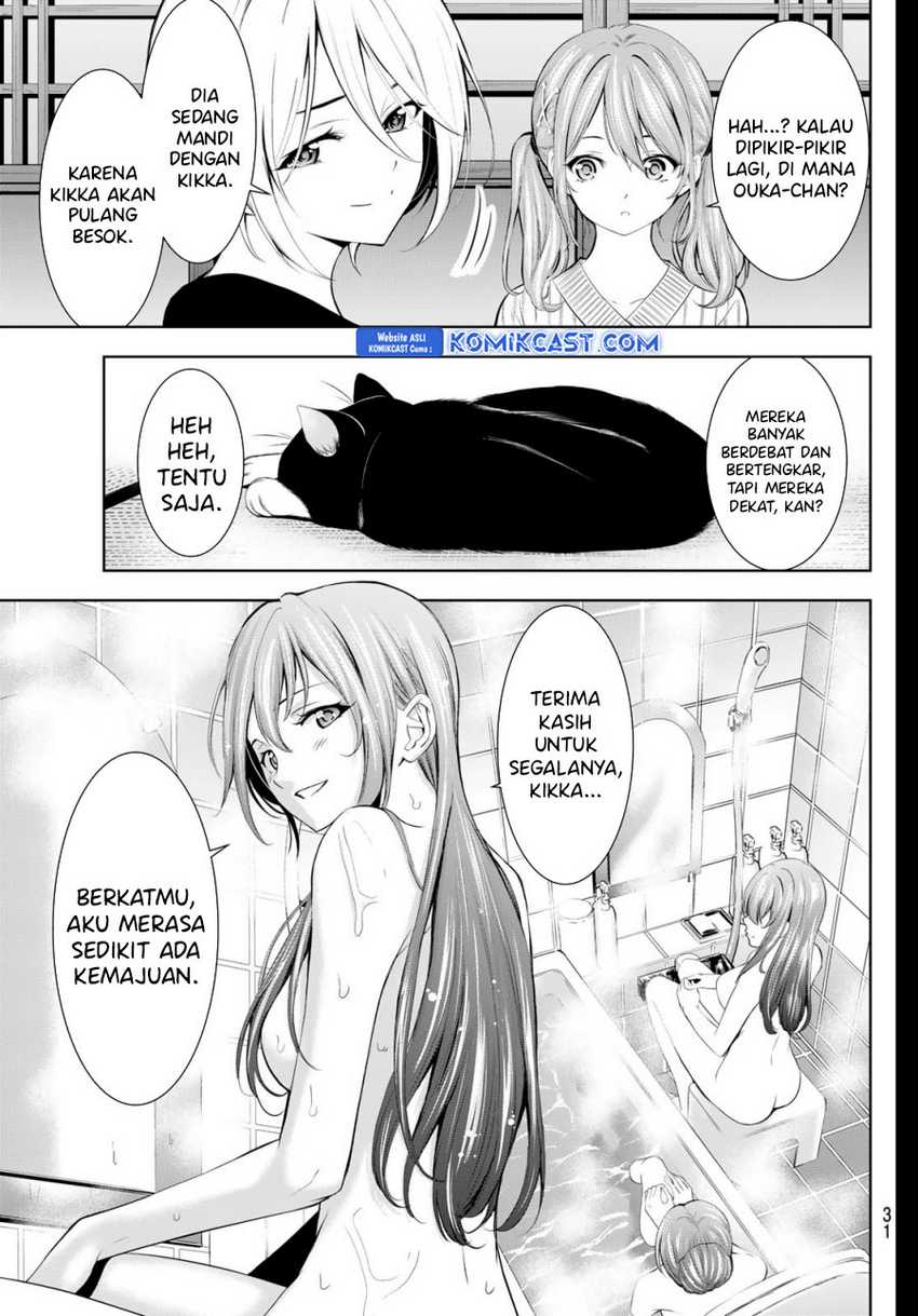 Megami no Kafeterasu (Goddess Café Terrace) Chapter 172 - halaman 18