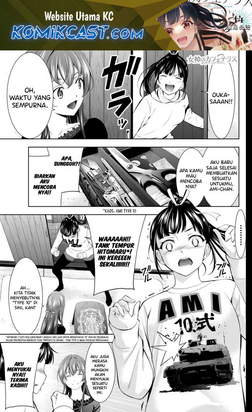 Megami no Kafeterasu (Goddess Café Terrace) Chapter 172 - halaman 2
