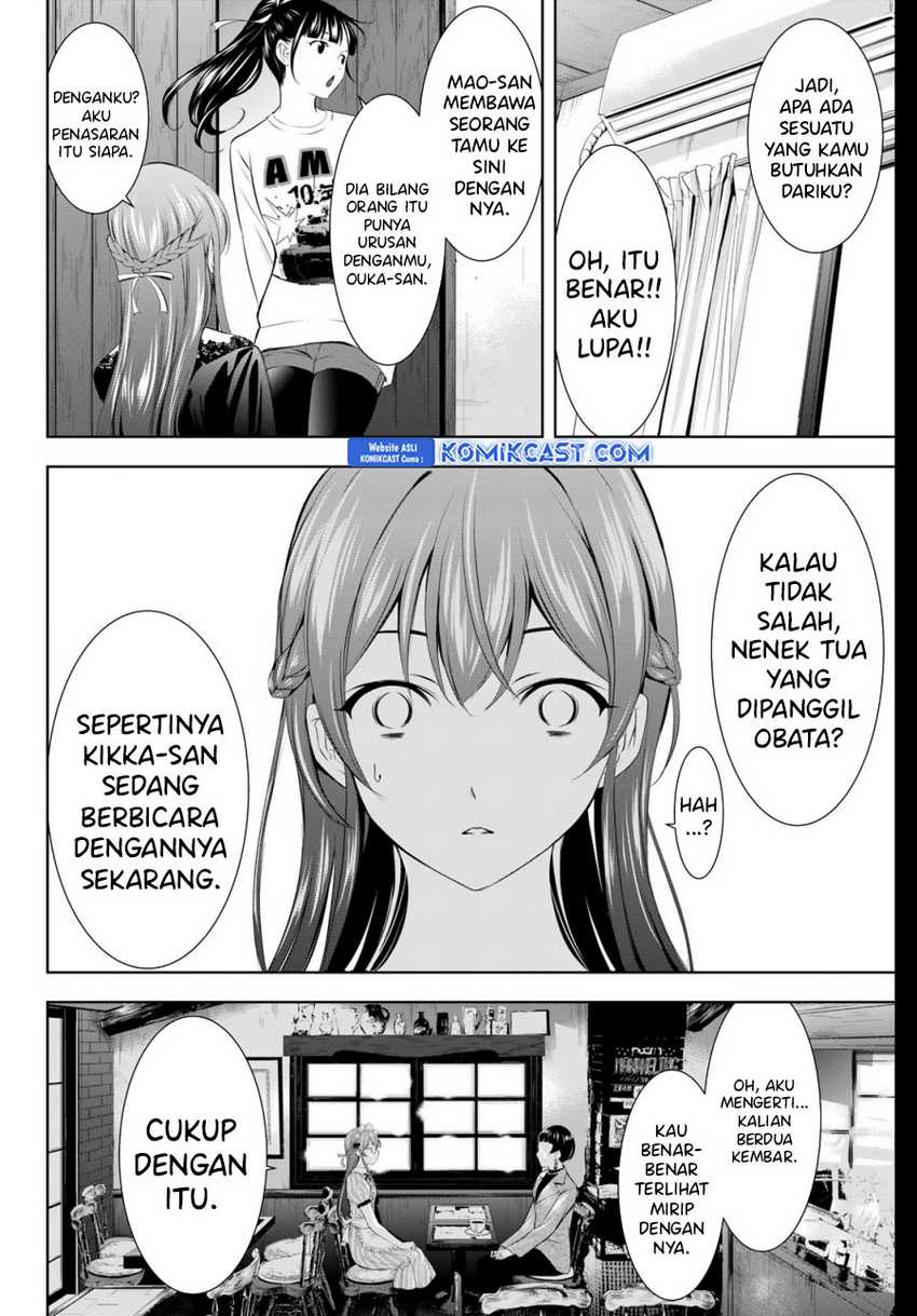 Megami no Kafeterasu (Goddess Café Terrace) Chapter 172 - halaman 3