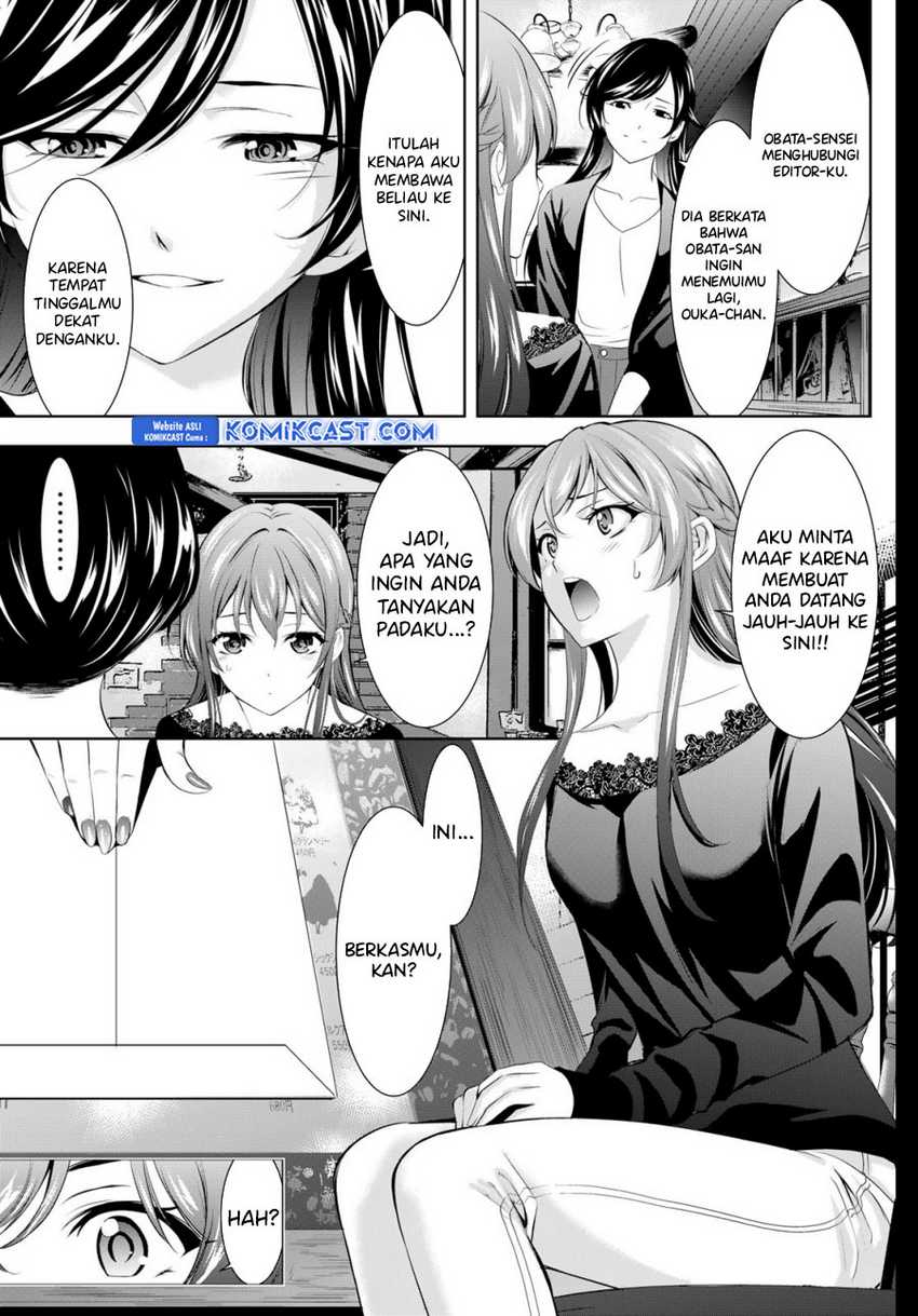 Megami no Kafeterasu (Goddess Café Terrace) Chapter 172 - halaman 6