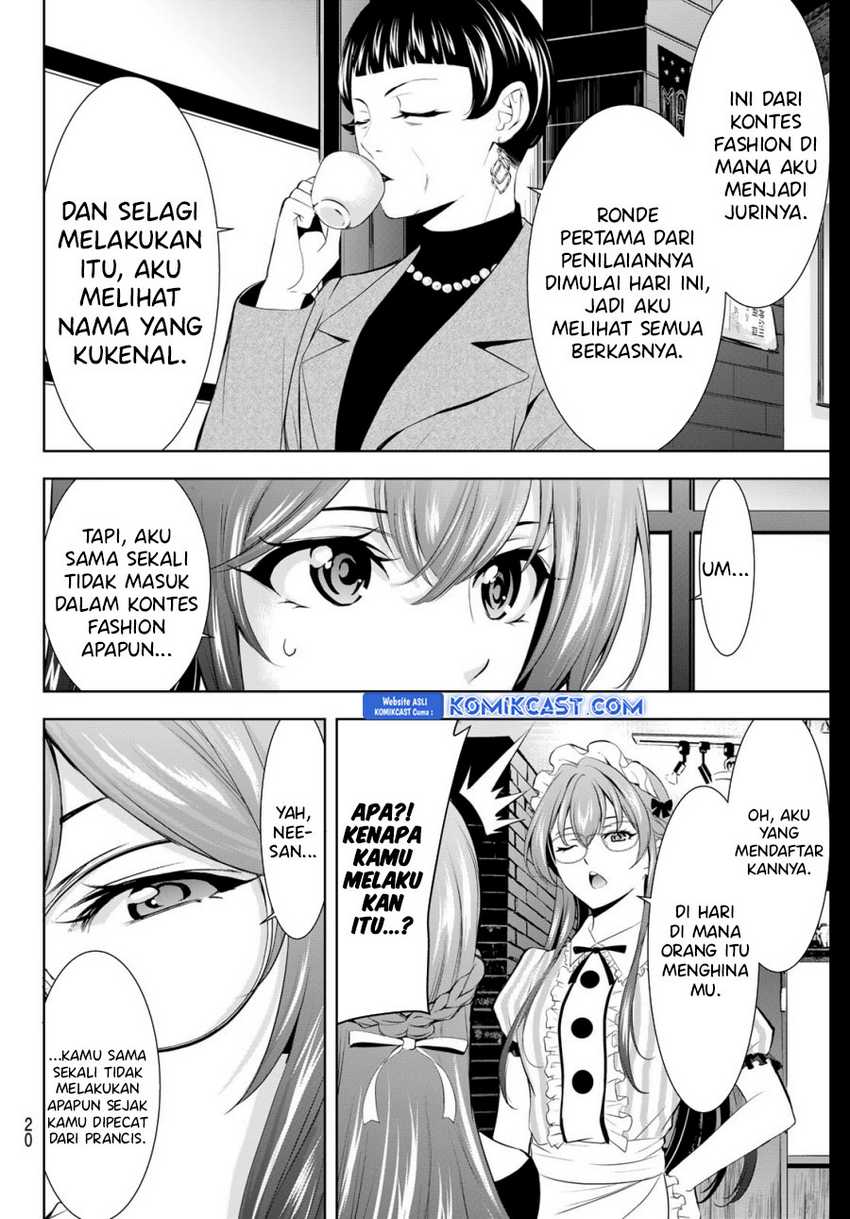 Megami no Kafeterasu (Goddess Café Terrace) Chapter 172 - halaman 7