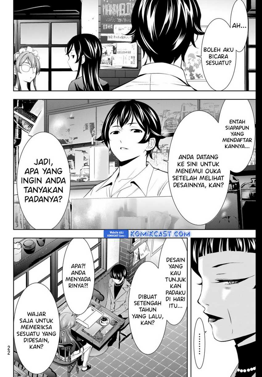 Megami no Kafeterasu (Goddess Café Terrace) Chapter 172 - halaman 9
